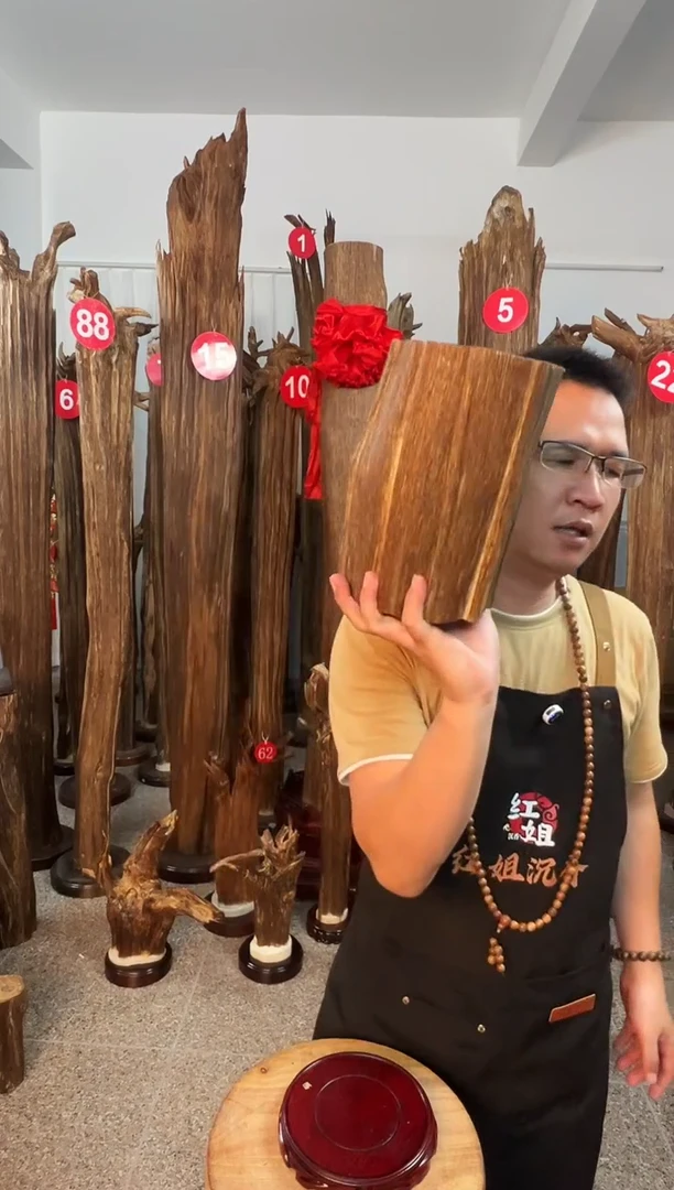 沉香碎屑沉香沉香原料H