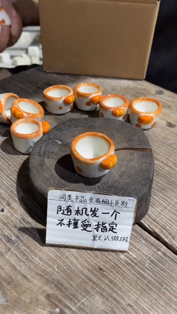 36釉下彩手工微瑕陶瓷