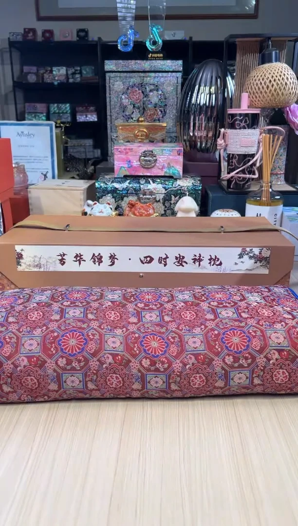 75红色香枕
