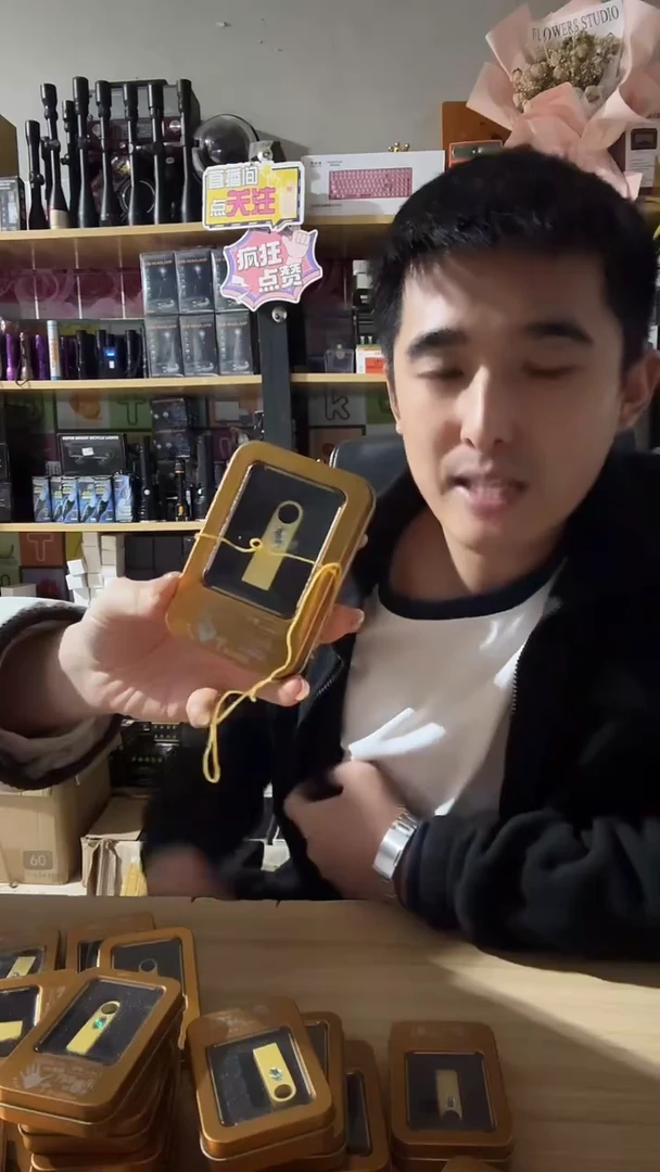 u盘内存大小随机发