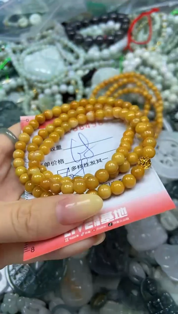 颈饰未镶嵌翡翠闪购0186498