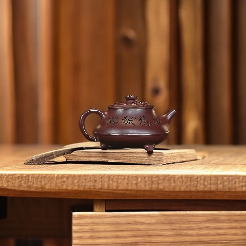 宜兴名家紫砂壶纯手工茶壶家用茶具原矿龙血砂龙行天下H84451