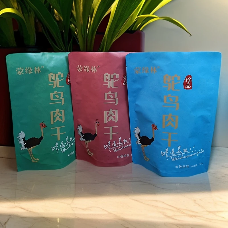 鸵鸟肉干组合装每袋250g（孜然味，香辣味，原味共3袋带3条试吃）