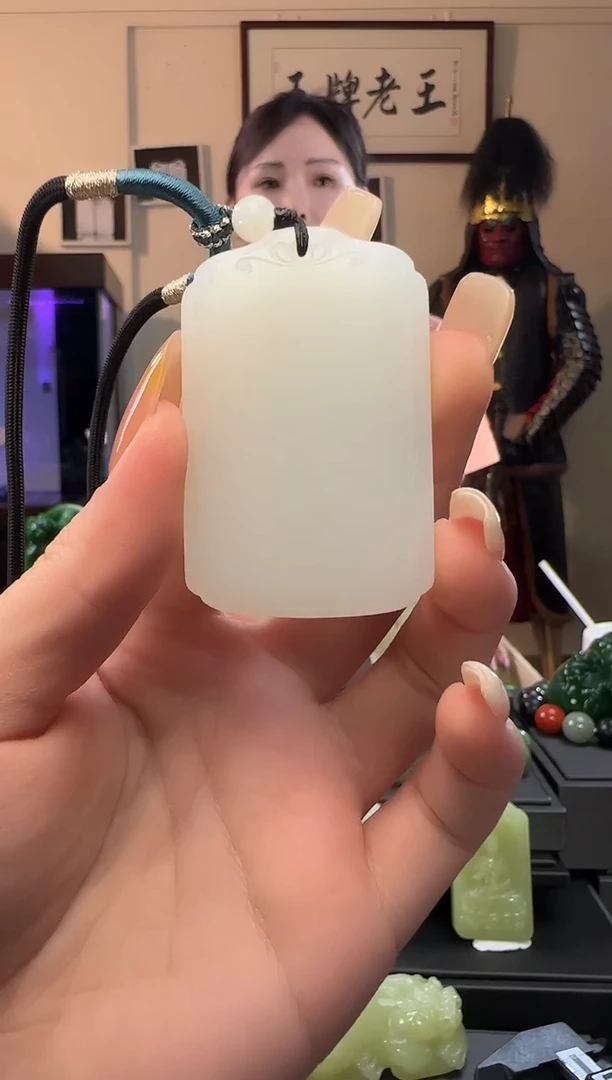 颈饰未镶嵌和田玉白玉无事牌