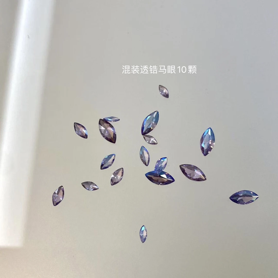 DK蝶卡美甲赠品饰品