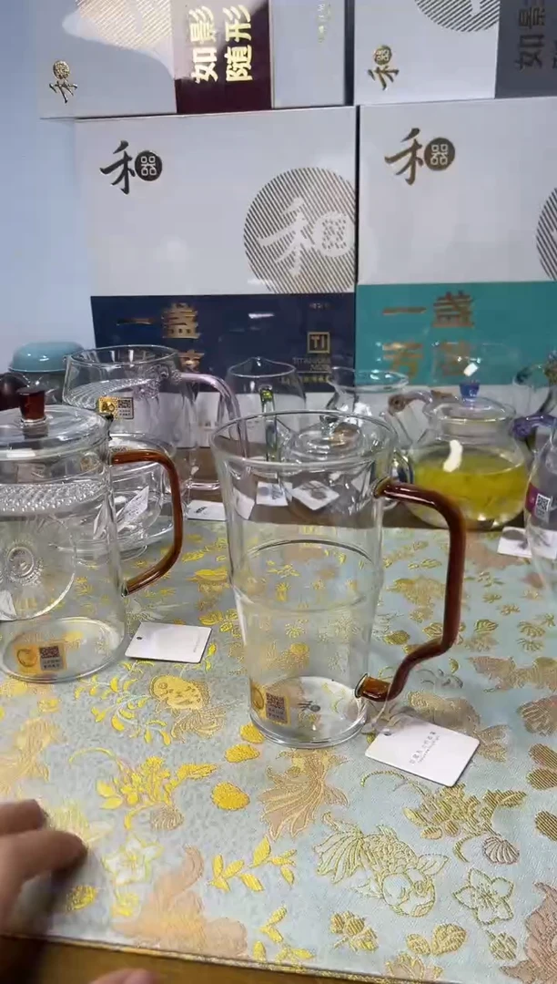 君乐杯琥珀色，，，，，，