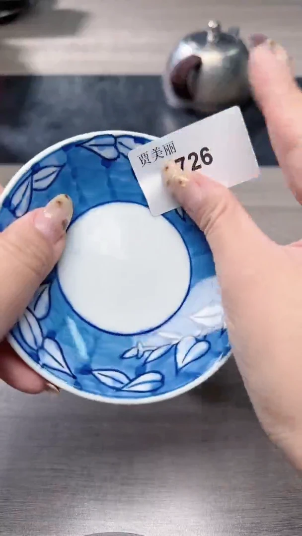 瓷片瓷片瓷片瓷片瓷片