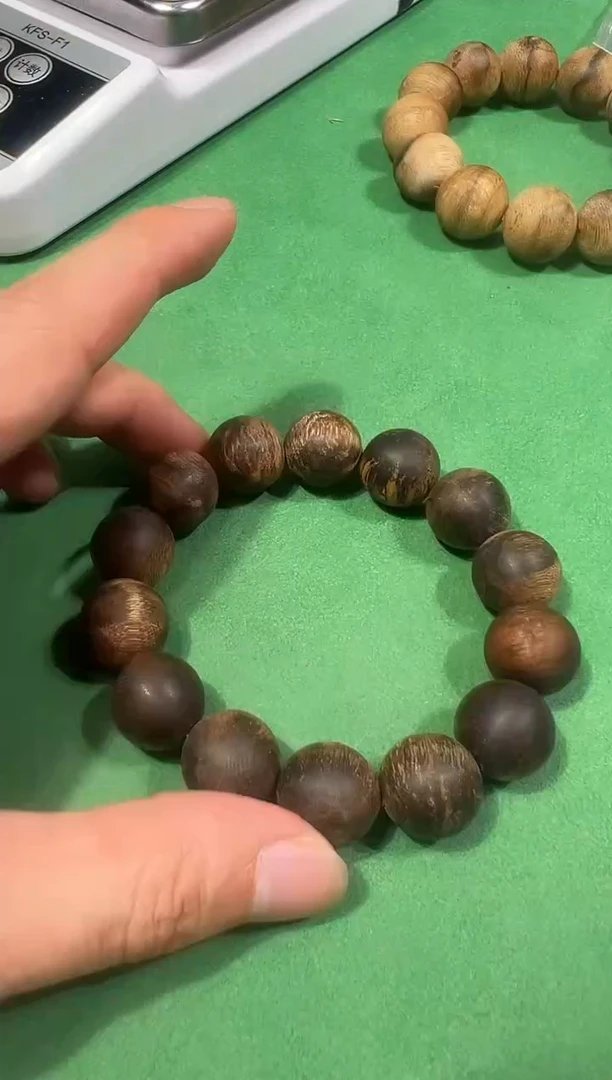 【闪购商品】沉香手串212号大叻白棋种31克多样性发一