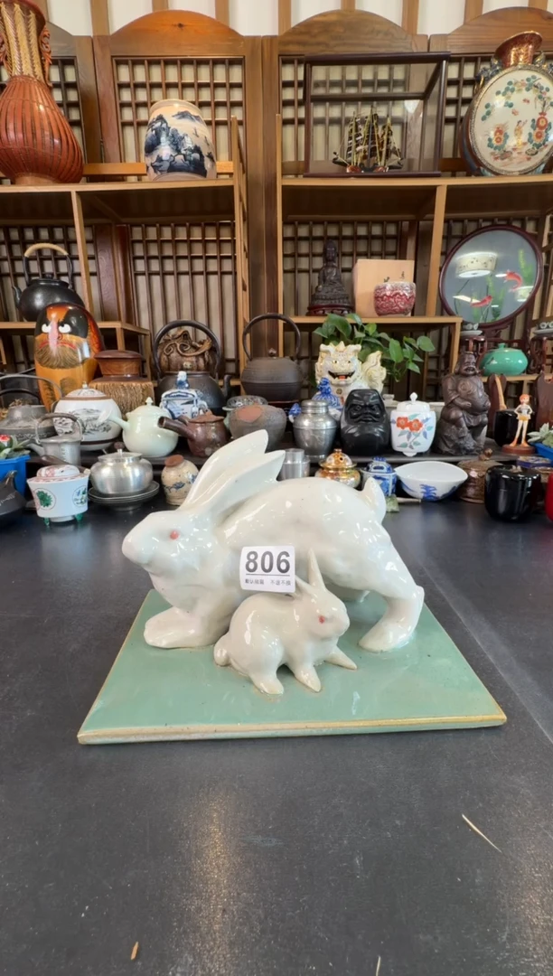摆件  注意：回流商品，默认有瑕，不退不换。