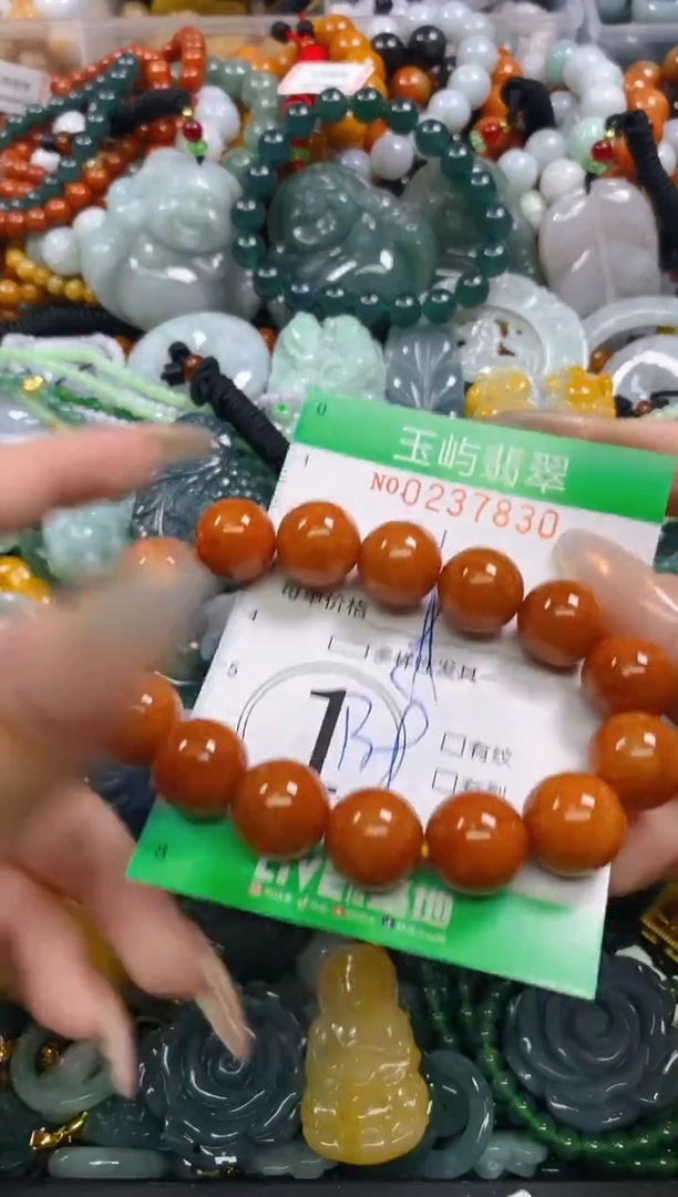 颈饰未镶嵌翡翠闪购0237830