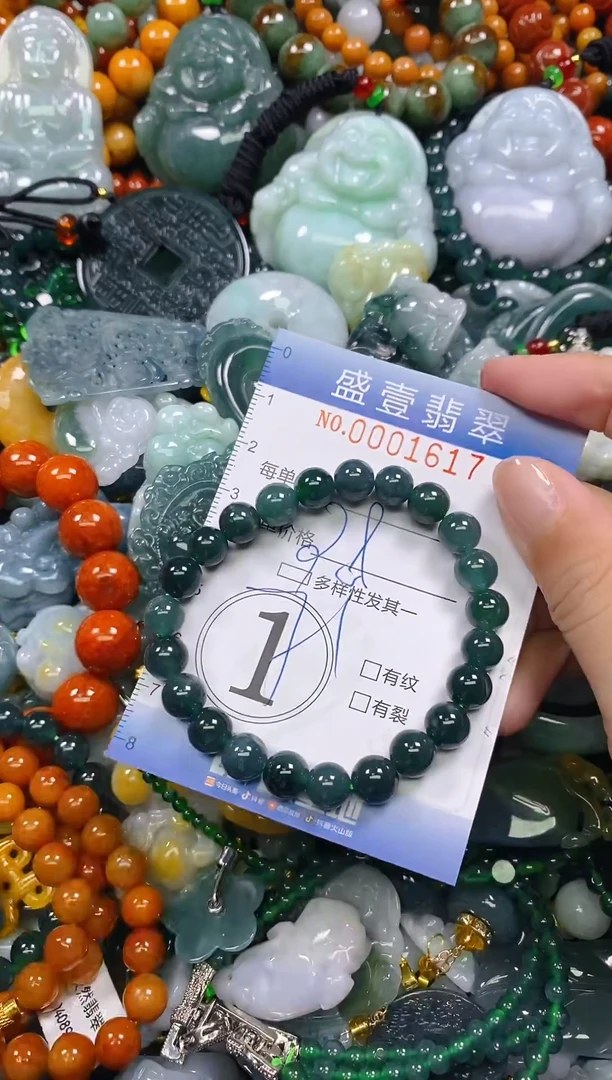 颈饰未镶嵌翡翠闪购0001617