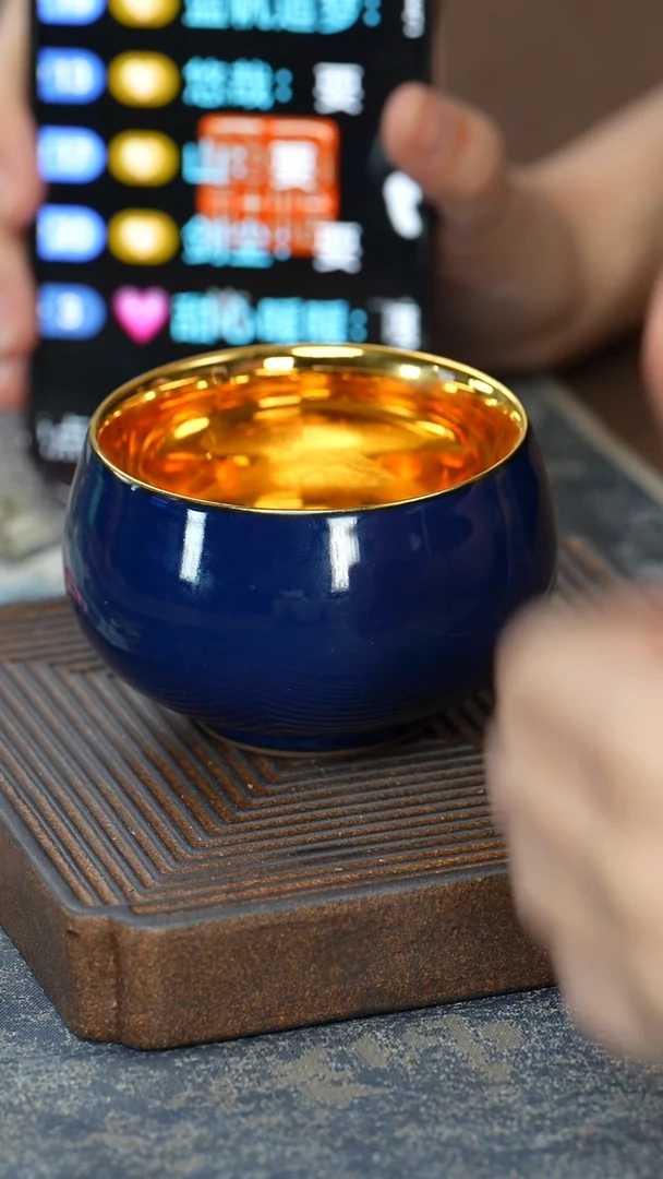 剑*【矮】【鎏金回蓝金叶杯】【蓝12西泠礼盒】