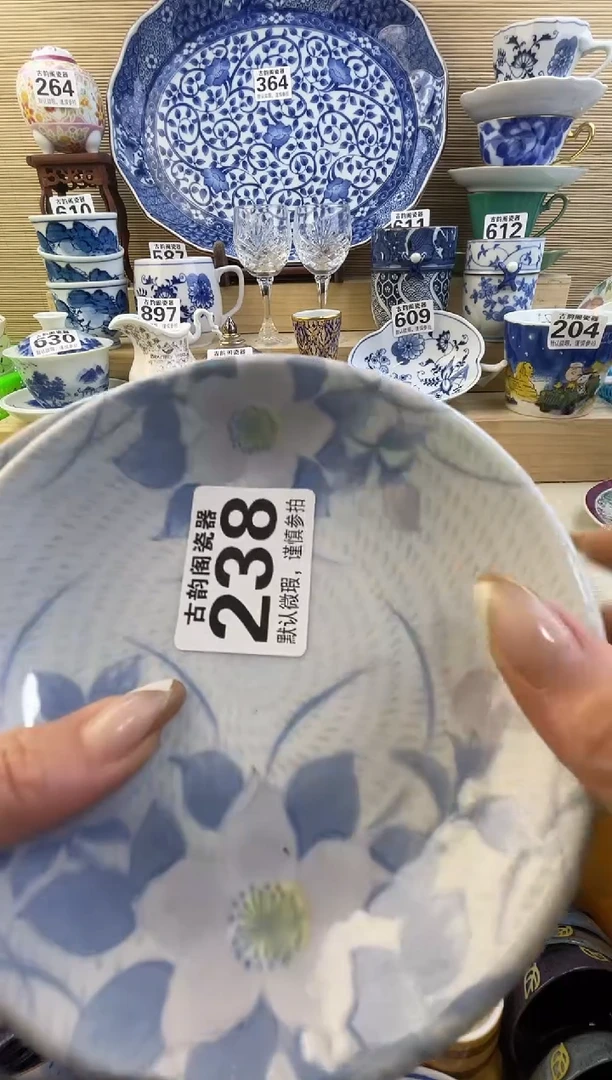 摆件建*摆件瓷器瓷器瓷器