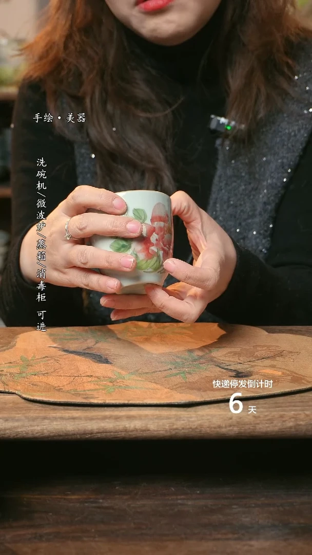 【闪购商品】陶瓷福利1只  高温釉下彩手工手绘