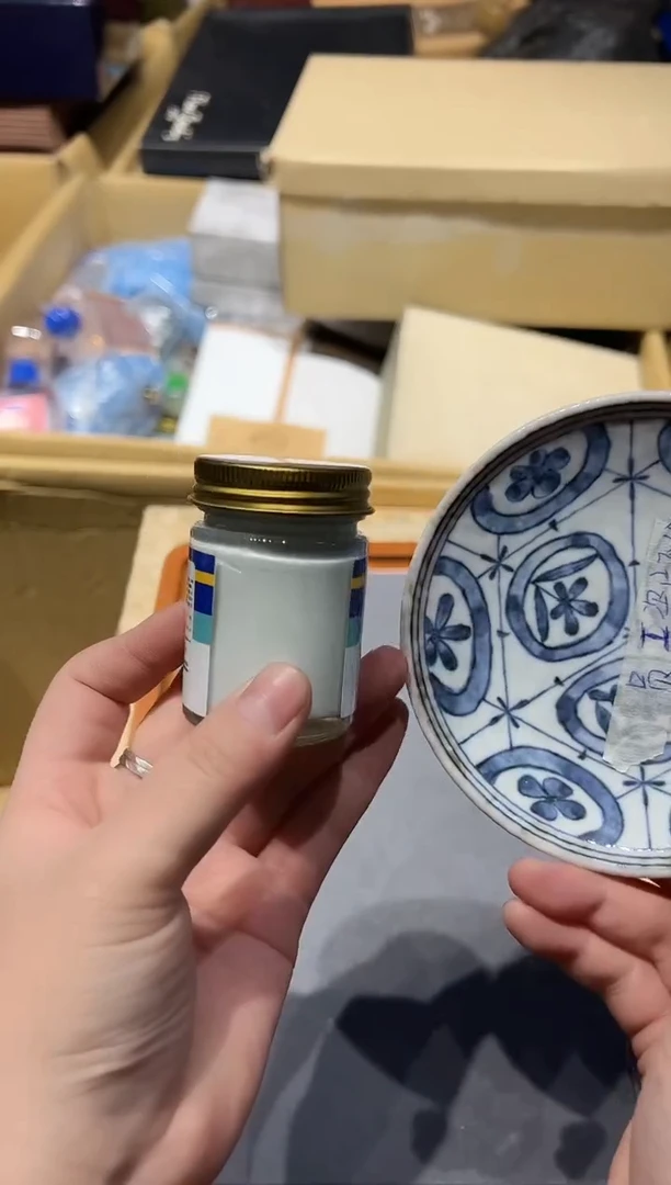 1024啊啊啊啊啊啊