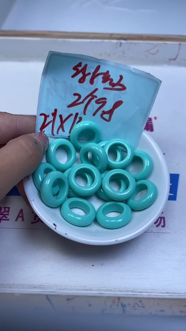 未镶嵌玛瑙手饰M272 绿 淞 跑环2个9.8元