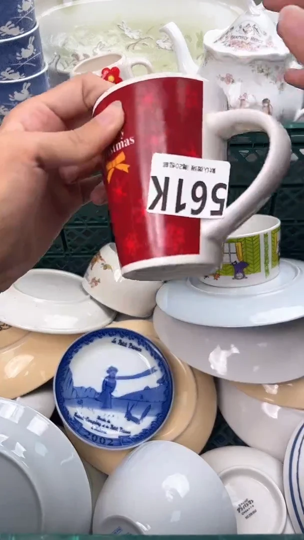 瓷片文*561K瓷器瓷器瓷器瓷器