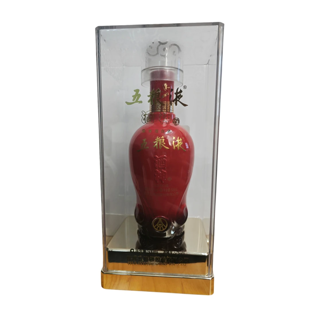 五粮液【儒商酒库专属】战损方盒酒神52度500ml*1瓶浓香型白酒