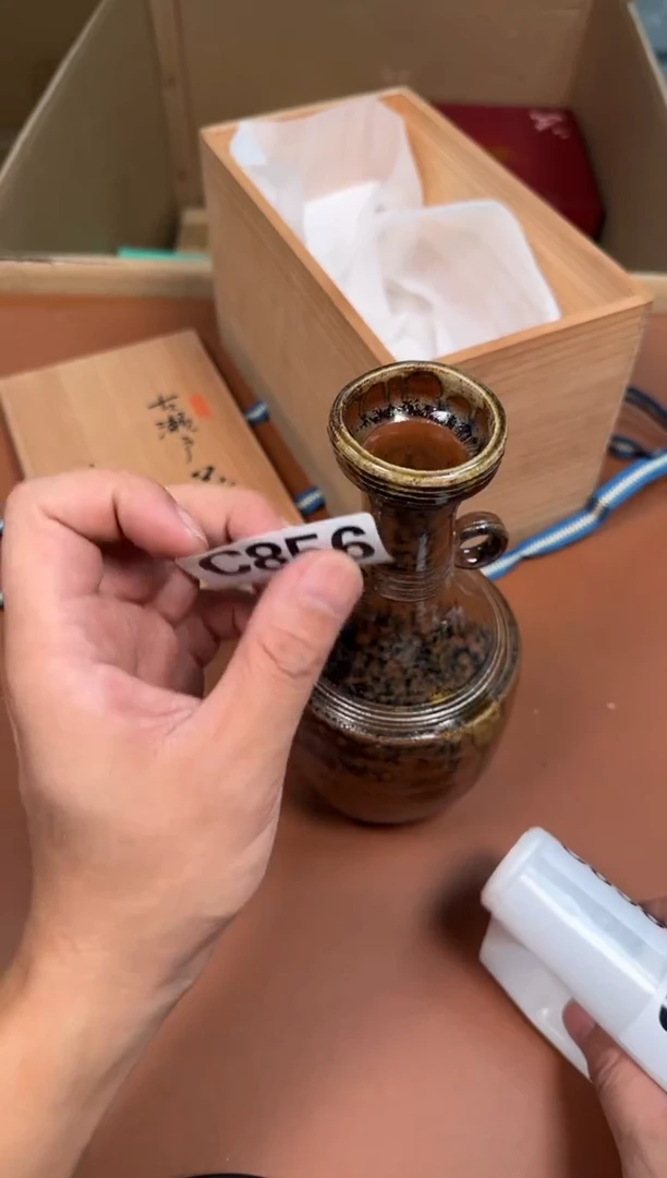 瓷片856中古商品默认微瑕谨慎参拍