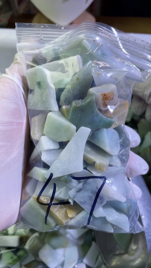 【闪购商品】翡翠颈饰未镶嵌翡翠A货边角中号500克47