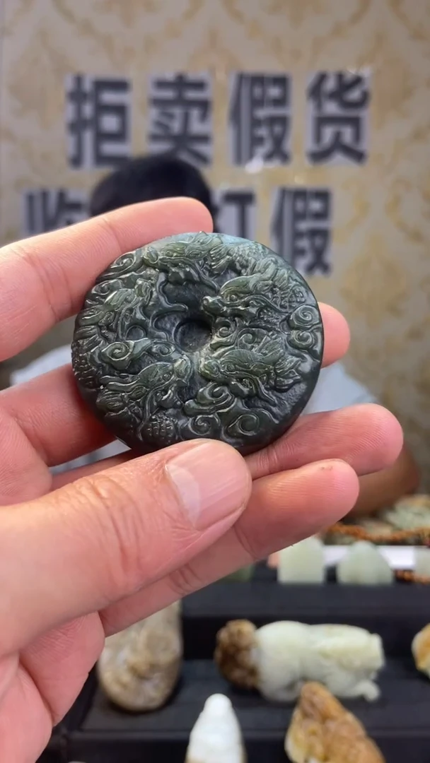 吊坠(不含链)未镶嵌和田玉和田玉龙牌吊坠
