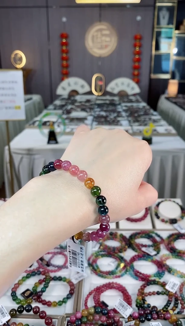 未镶嵌老矿碧玺彩虹单圈手串7mm+碧玺hon多样性发货一条