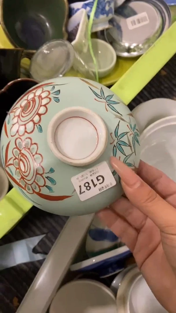 其他应**住回流瓷器默认微瑕，谨慎勿拍G187