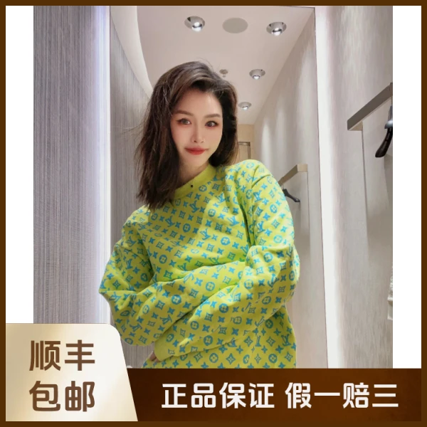 妃鱼/路易威登/棉/卫衣/95新/沐九17