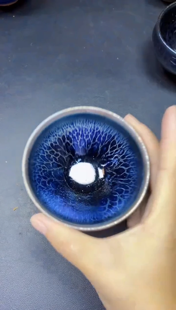 茶盏311微瑕