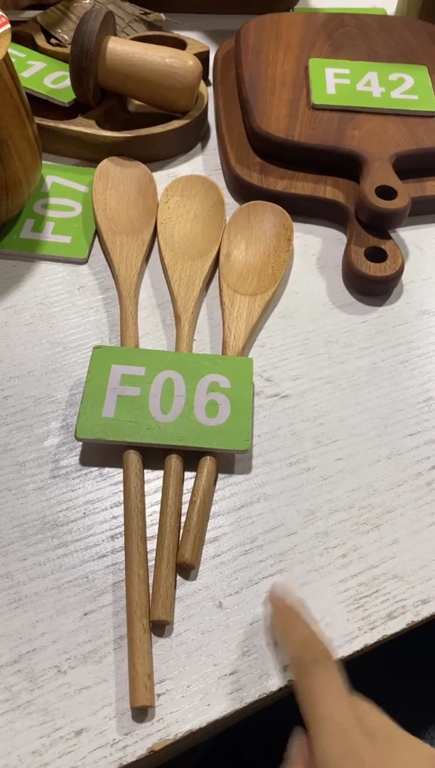 木闪购2025/11/12 F06