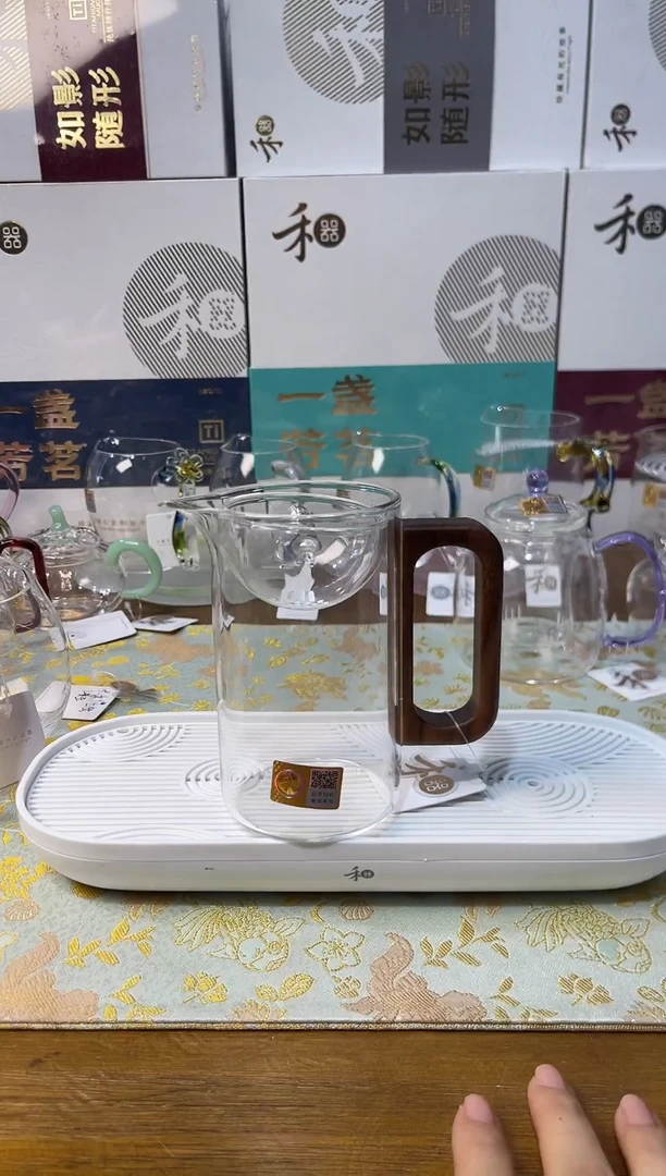 华纳茶海，，，，，，，，，，，
