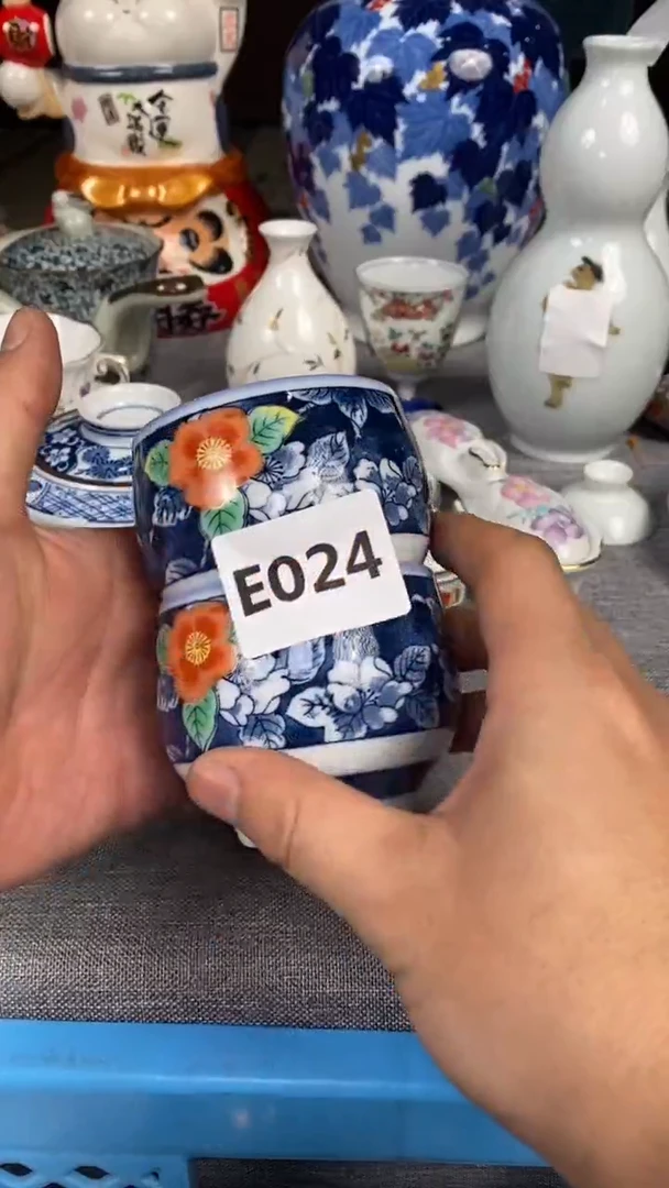 【闪购商品】瓷片024瓷器瓷片茶周边