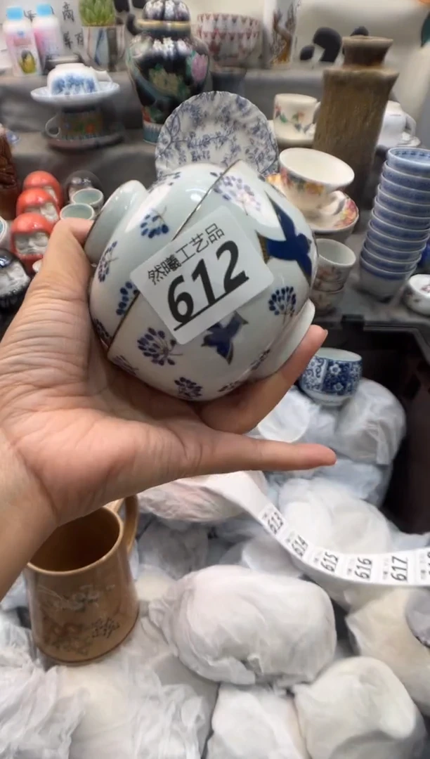 瓷片昏*闹612
