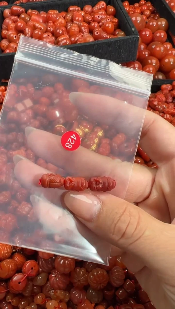 南红玛瑙未镶嵌颈饰1