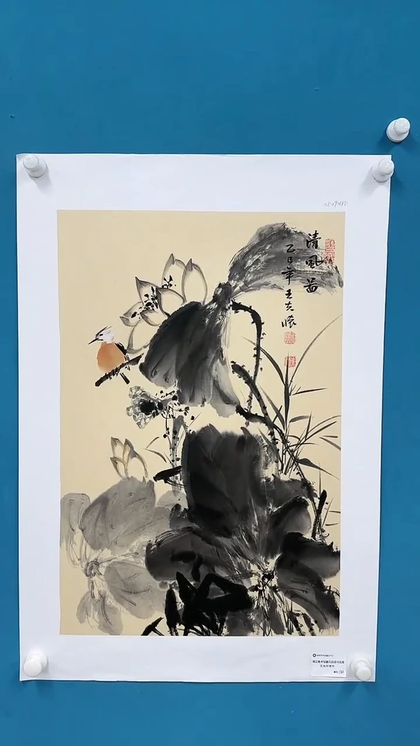 国画王夫怀-春四尺三开原作-25531f20