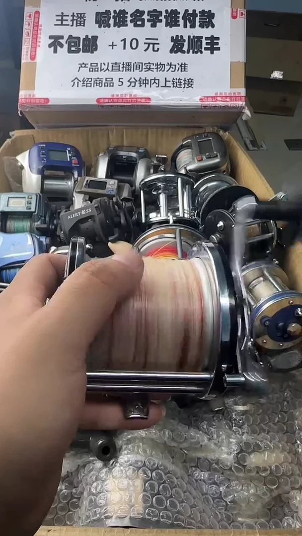 用****河一物一拍 孤品微瑕 以直播间展示为准 如有拆卸不退不换