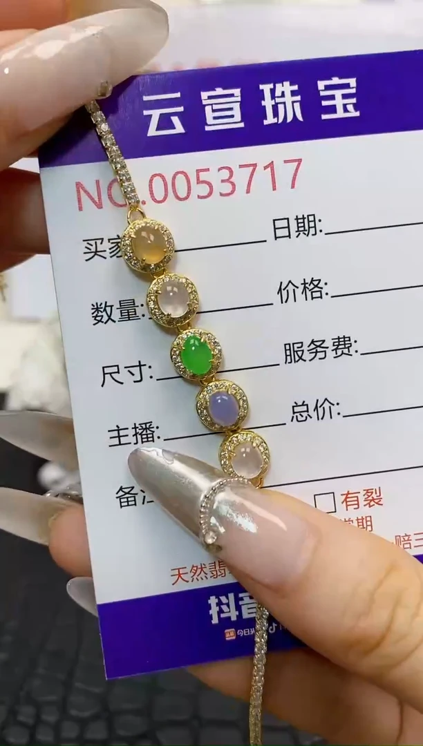 翡翠戒指银S925镶嵌/3717