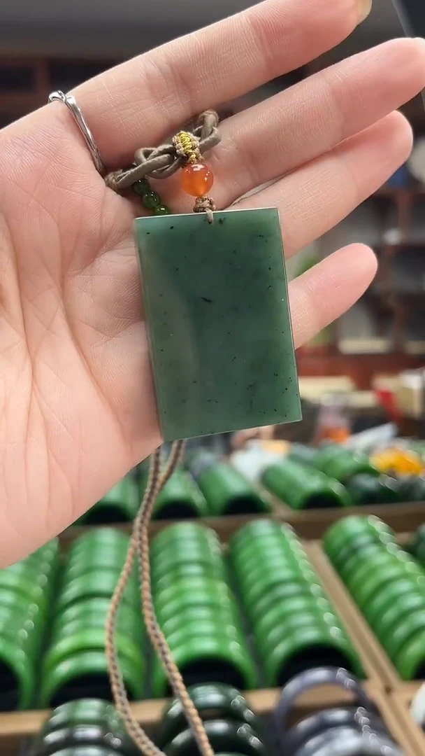 颈饰未镶嵌和田玉无事牌