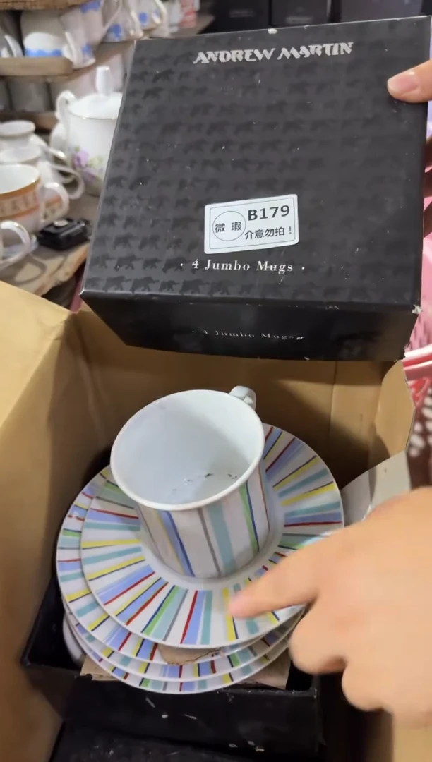 摆件四杯四碟有瑕请慎拍B179