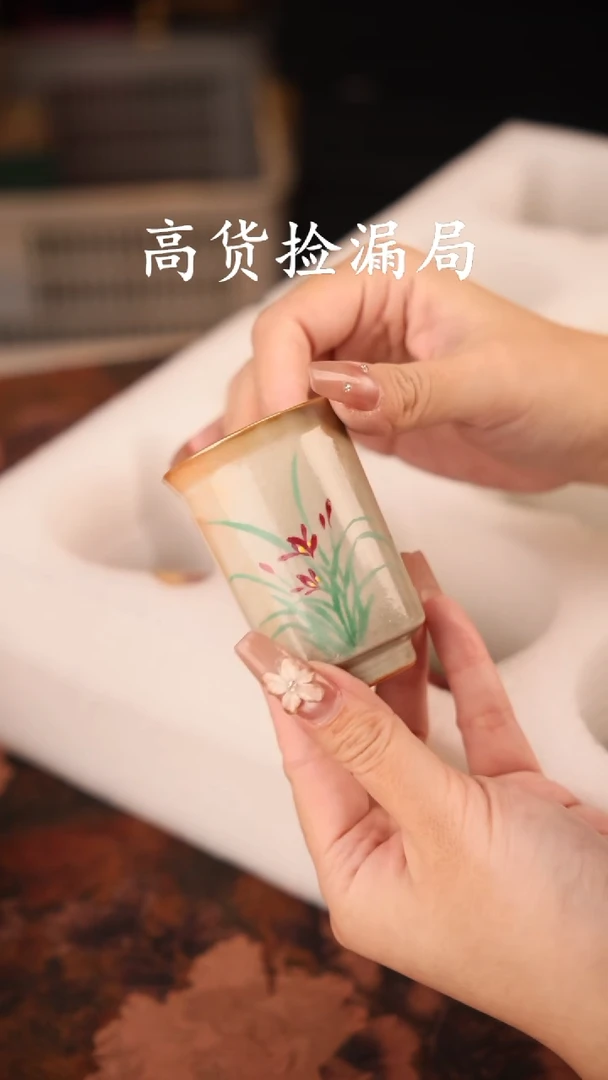 陶瓷茶具（无礼盒@@T2836
