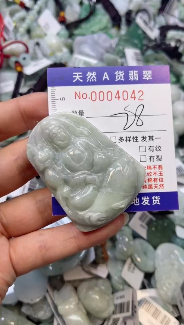 【闪购商品】翡翠颈饰未镶嵌00004042