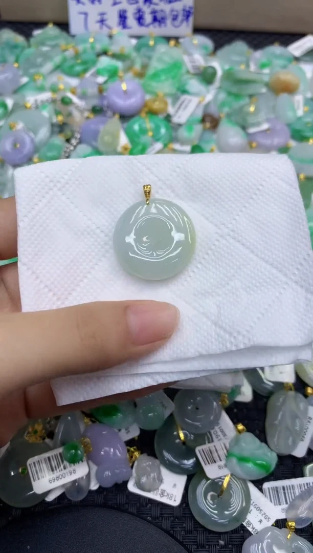 颈饰未镶嵌翡翠天然缅甸A货翡翠