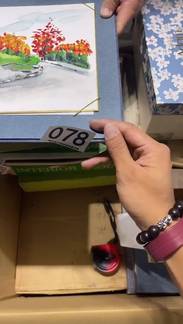 瓷片?****来078.......
