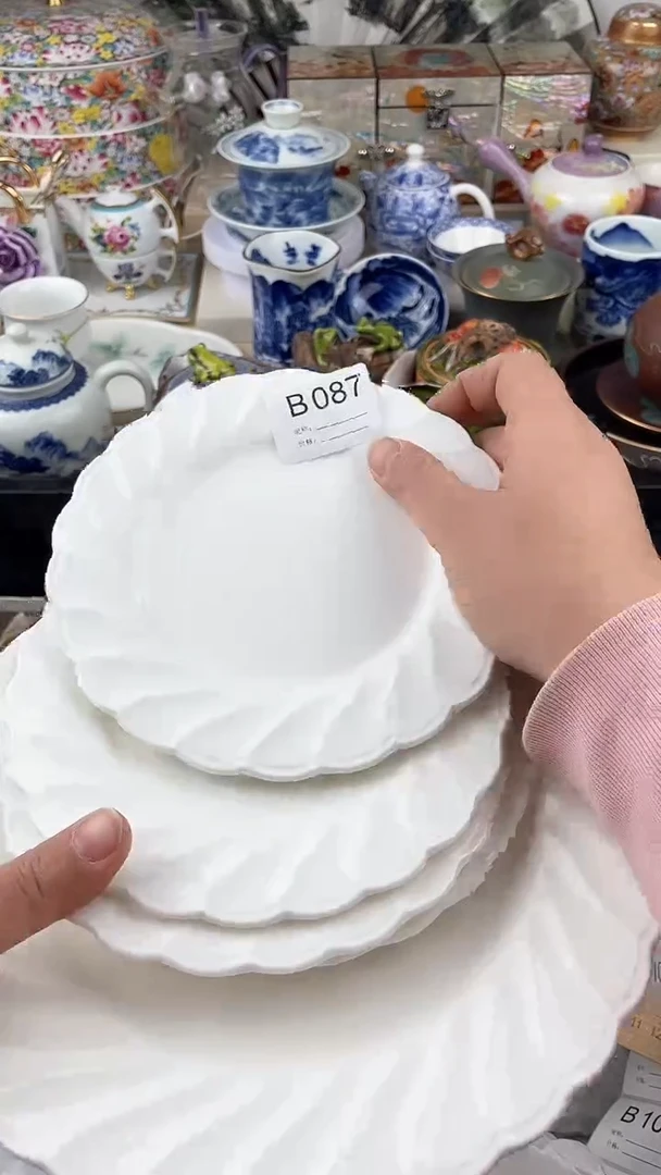 【闪购商品】瓷片087默认微瑕，看清尺寸品相再拍