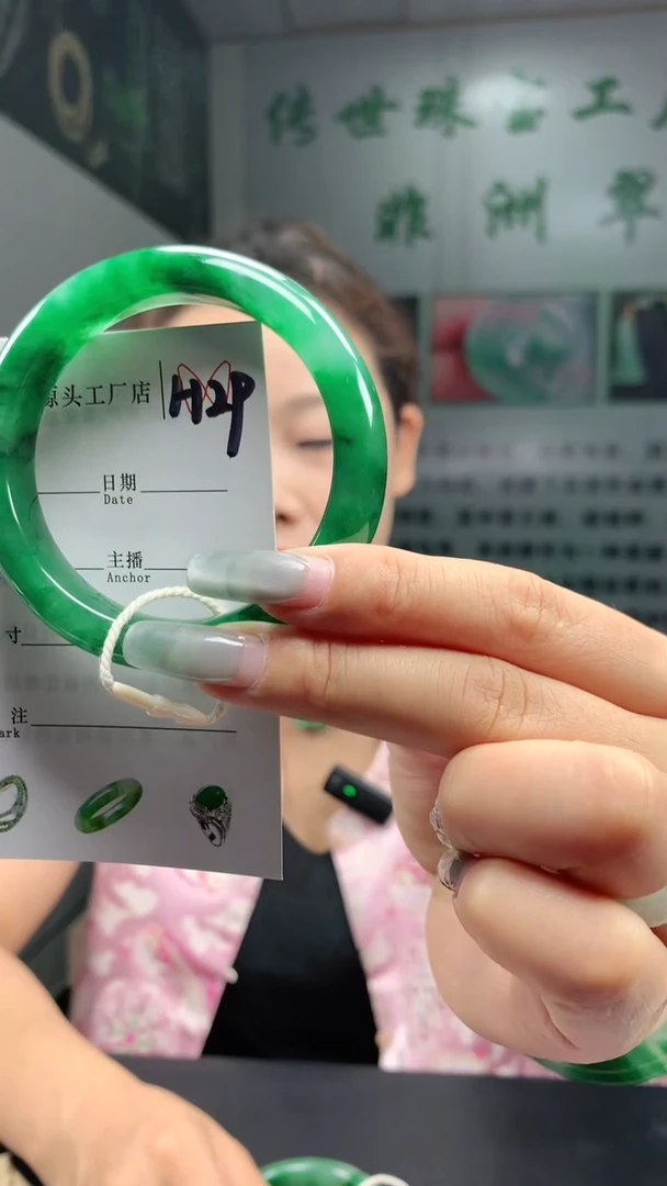 石英质玉手镯未镶嵌55+