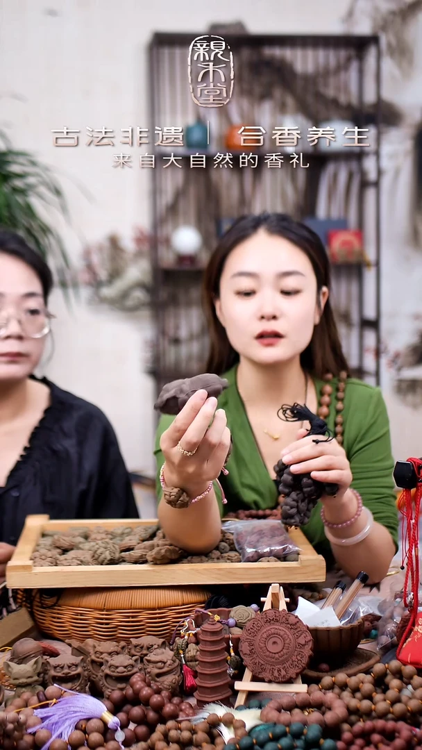 木玫瑰香放大白菜