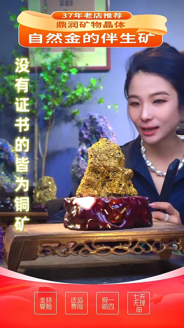 石材精品石头，造形奇特，中式家居摆件