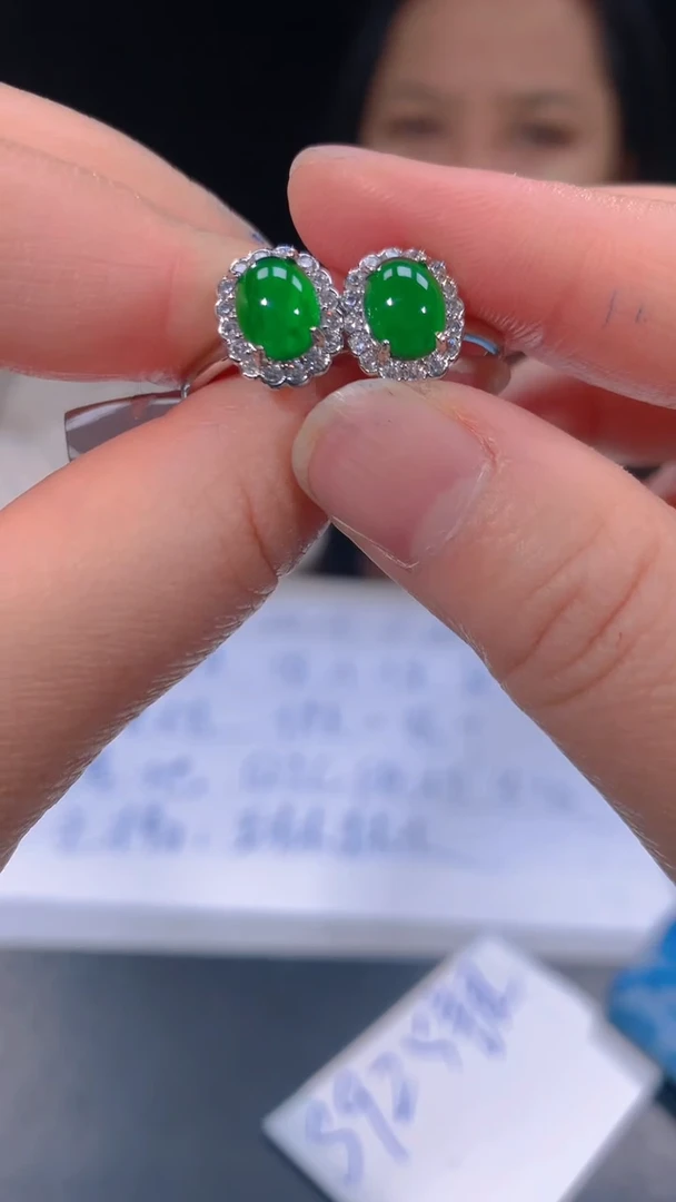 【闪购商品】定制翡翠未镶嵌9多样性发货（发其一）