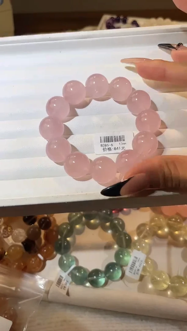 合成欧泊未镶嵌手串短***?多样性发一Q42粉泡泡17mm