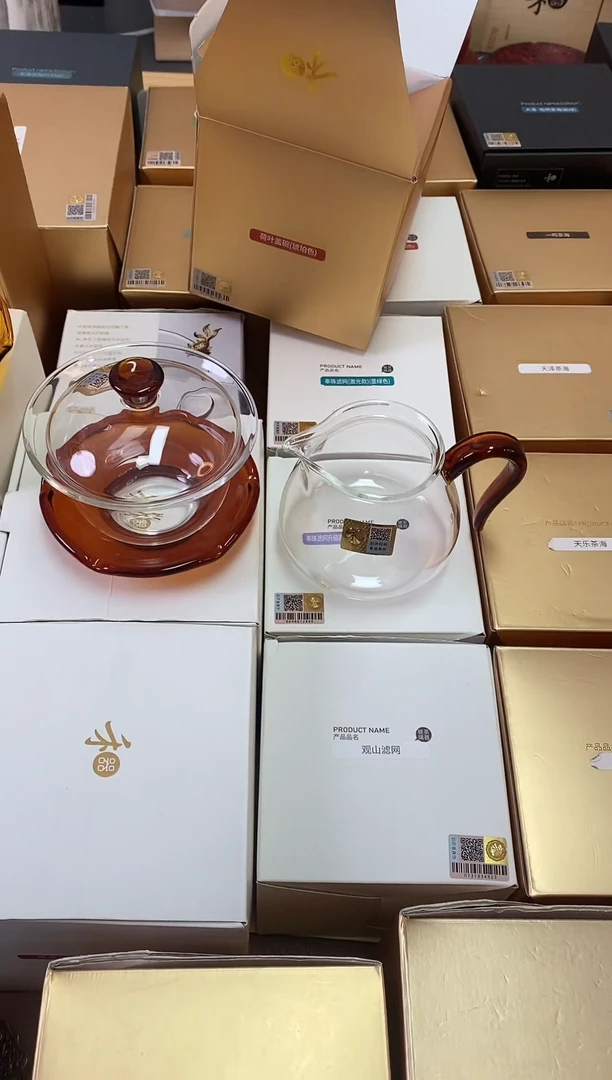 荷叶盖碗/琥珀色+晶悦琥珀